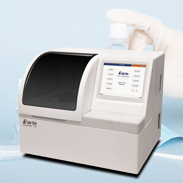Laboratory human fully automatic biochemistry analyzer blood analysis ...