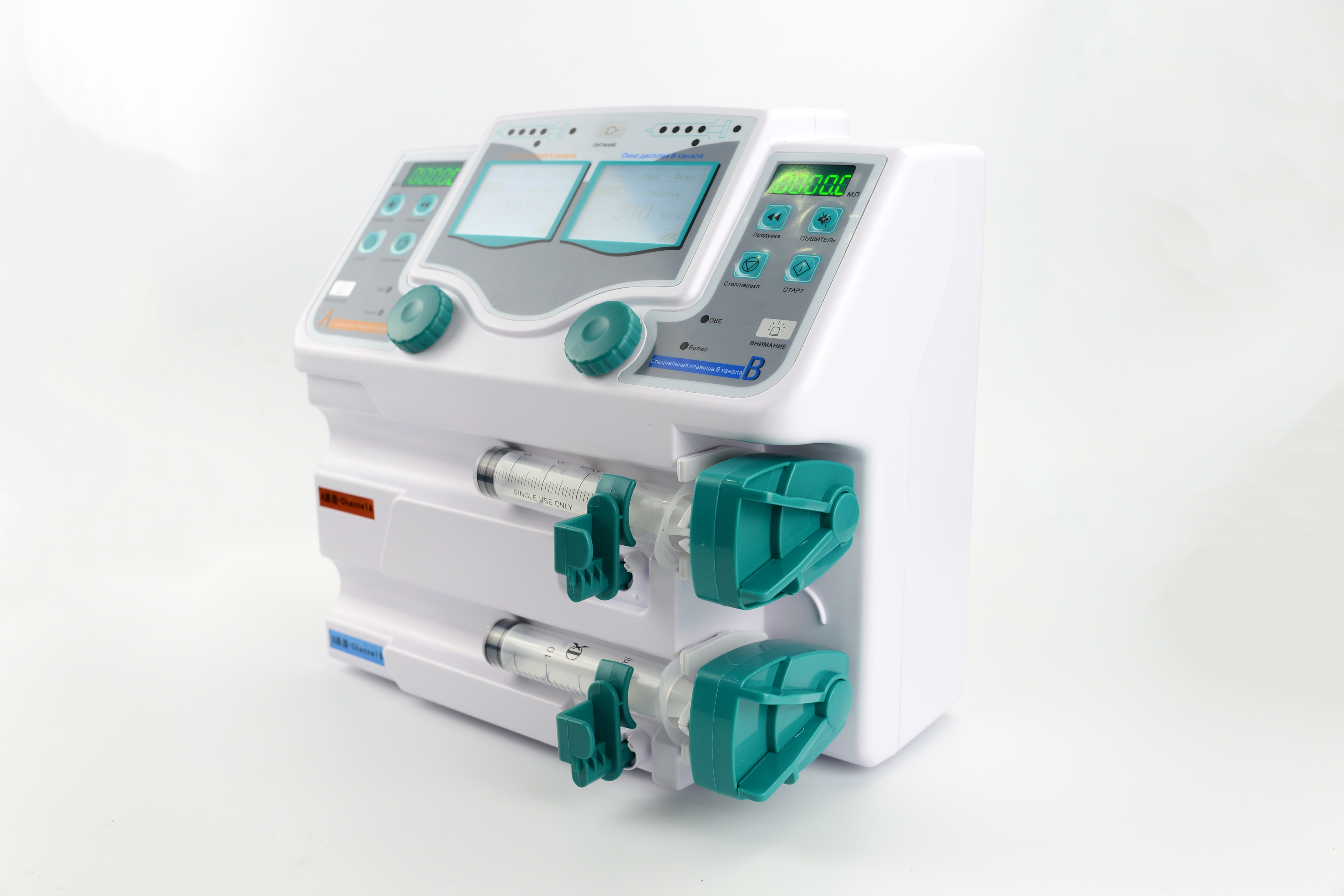 Automated Double channel infusion pump driver / syringe pump with drug ...