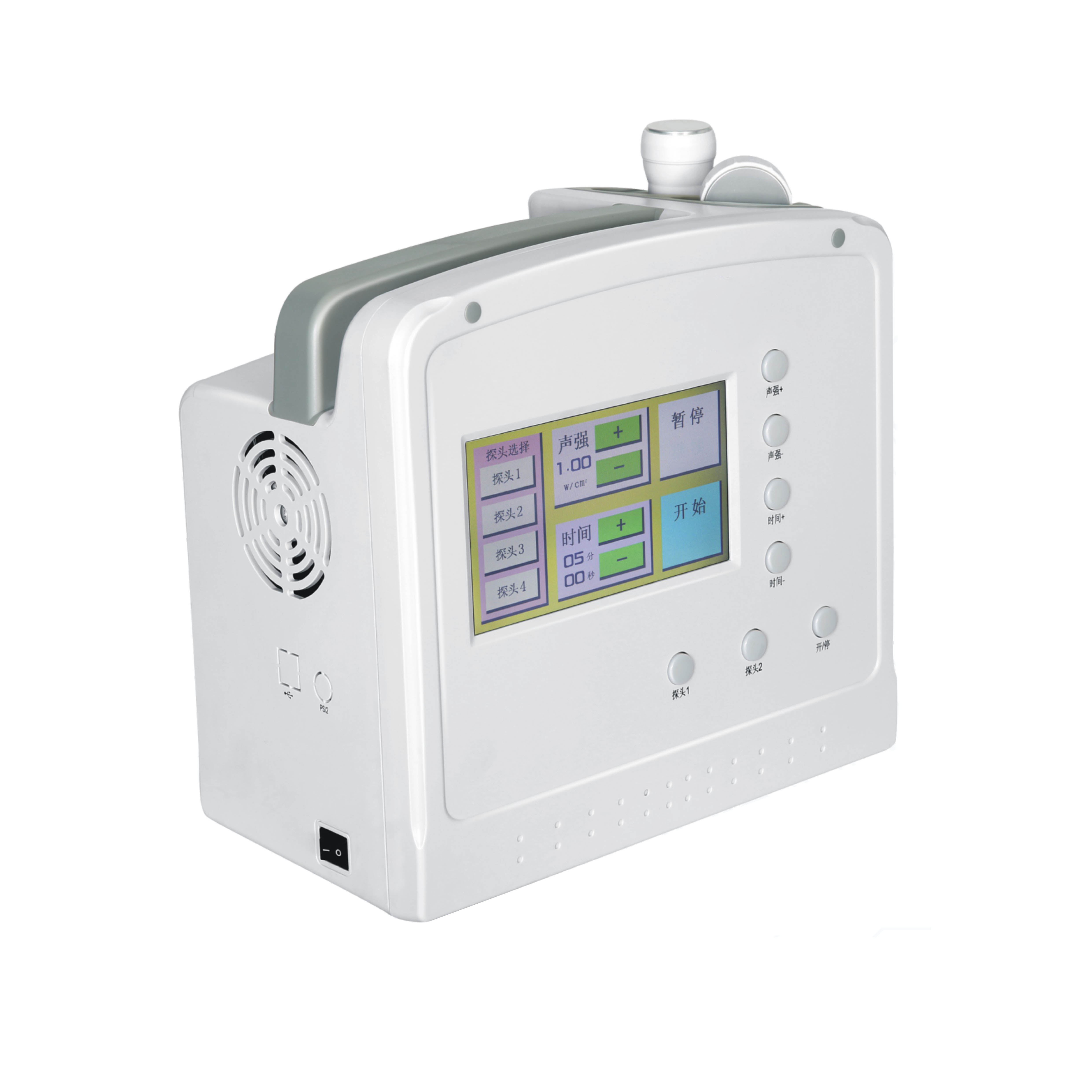 Portable physical therapy equipment full digital ultrasonic therapy