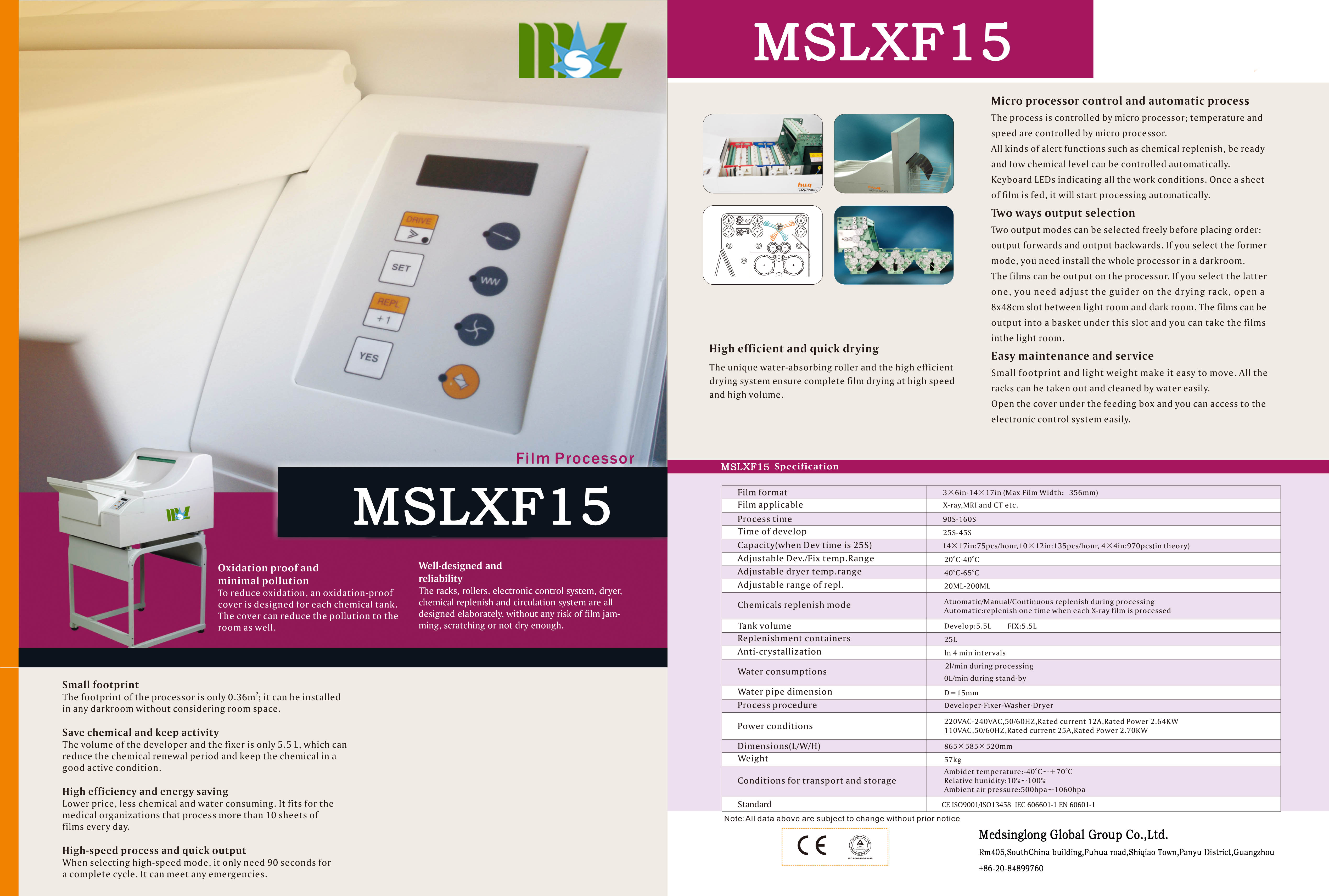 Automatic Processor In Radiography Medical Digital automatic xray film processor xray printer film ...