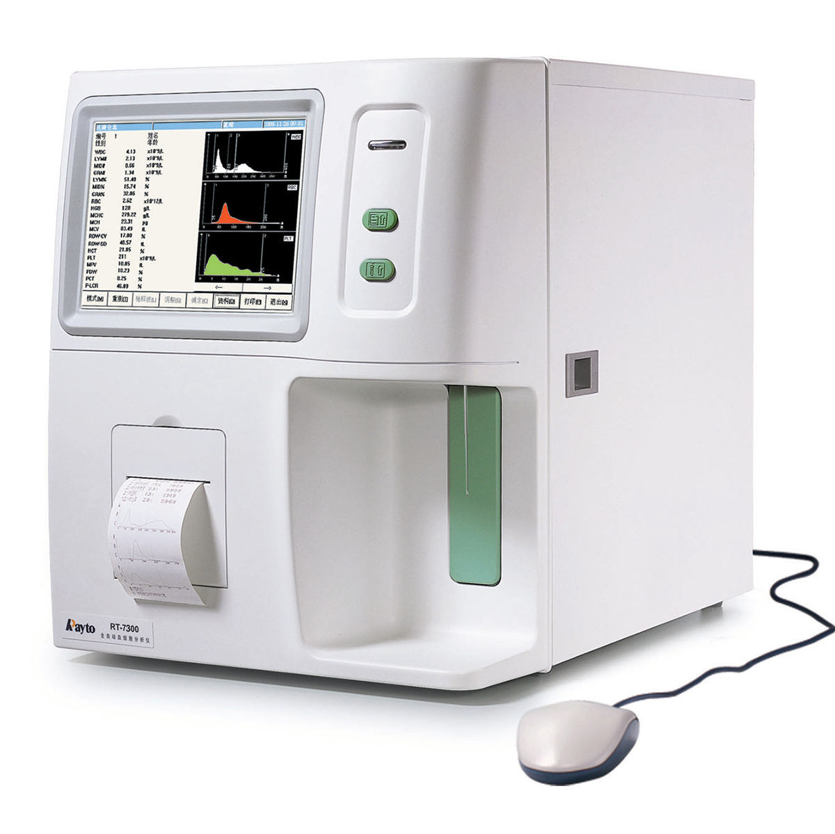 Rayto RT-7300 Veterinary 3 Part Diff CBC Machine Auto Hematology ...